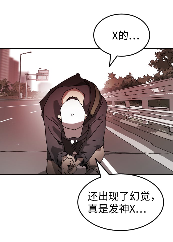 第 69 页