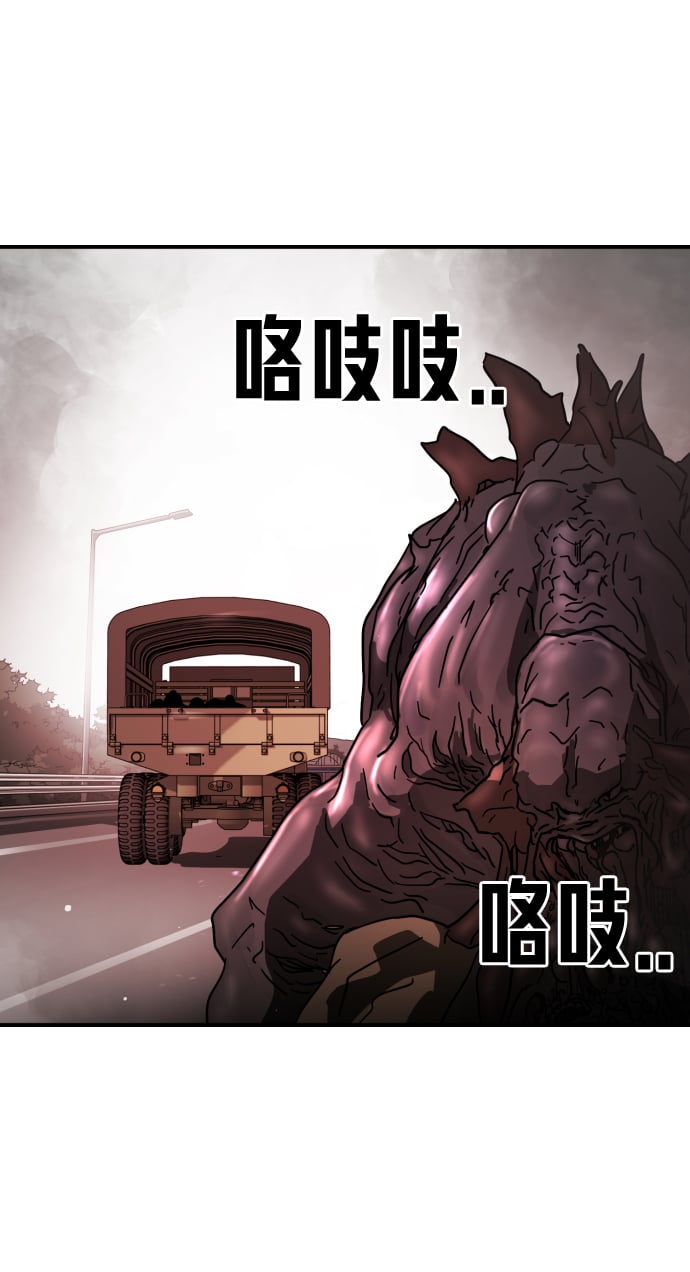 第 80 页