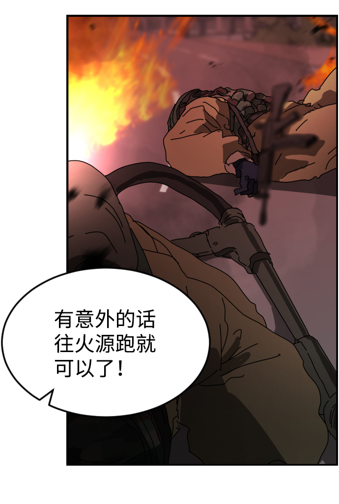 第 90 页