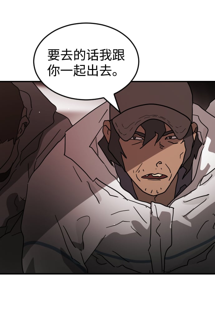 第 94 页