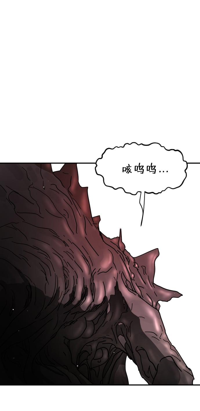 第 95 页