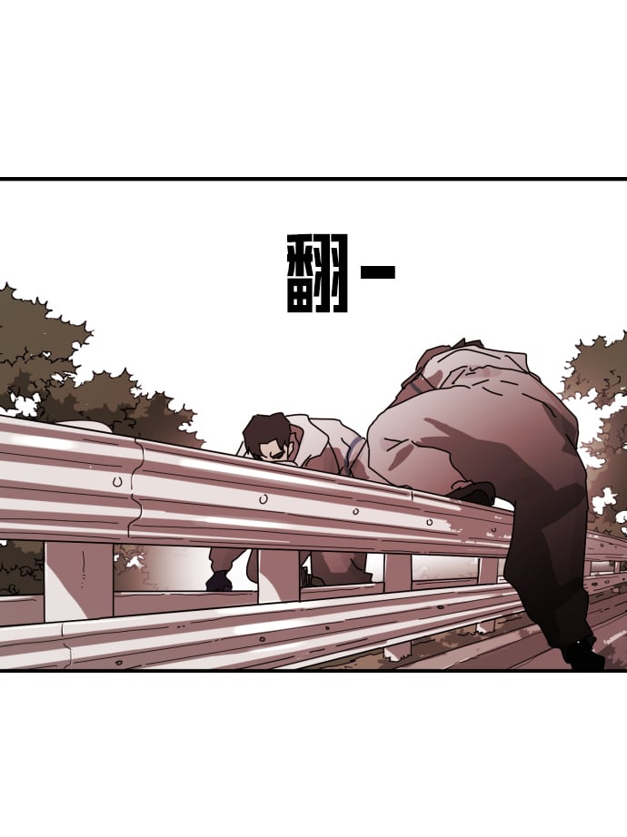 第 97 页