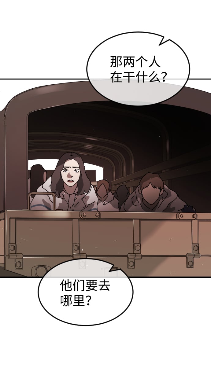 第 98 页