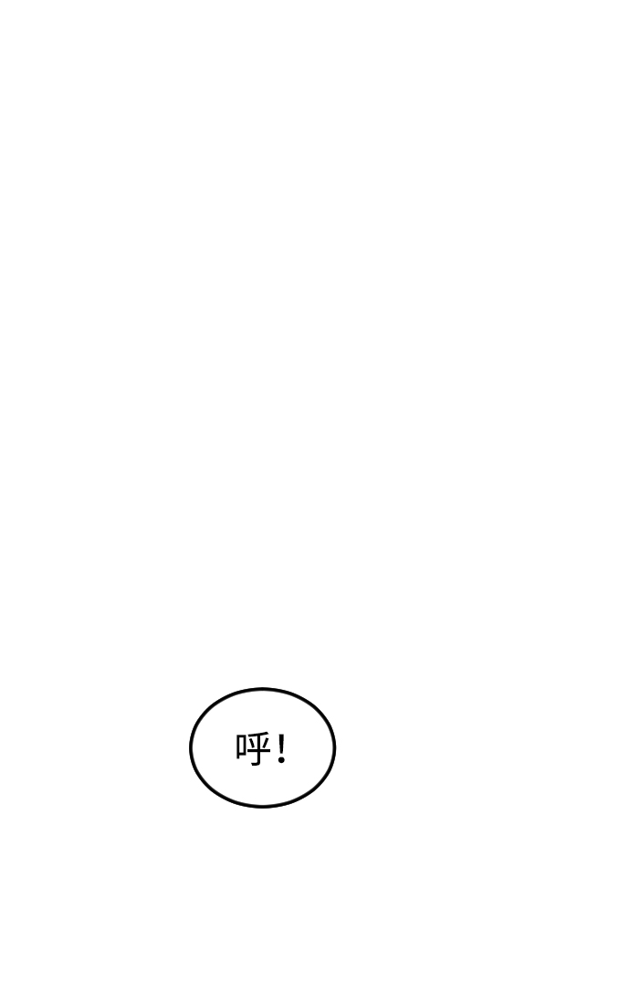 第 105 页