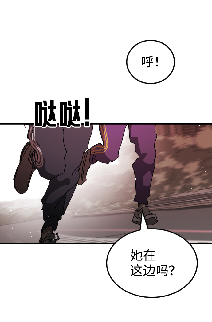 第 106 页