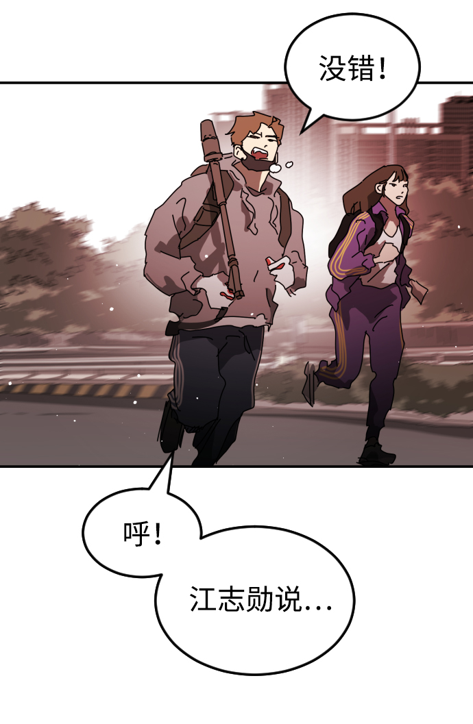 第 107 页