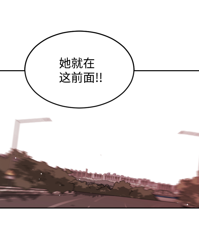 第 108 页