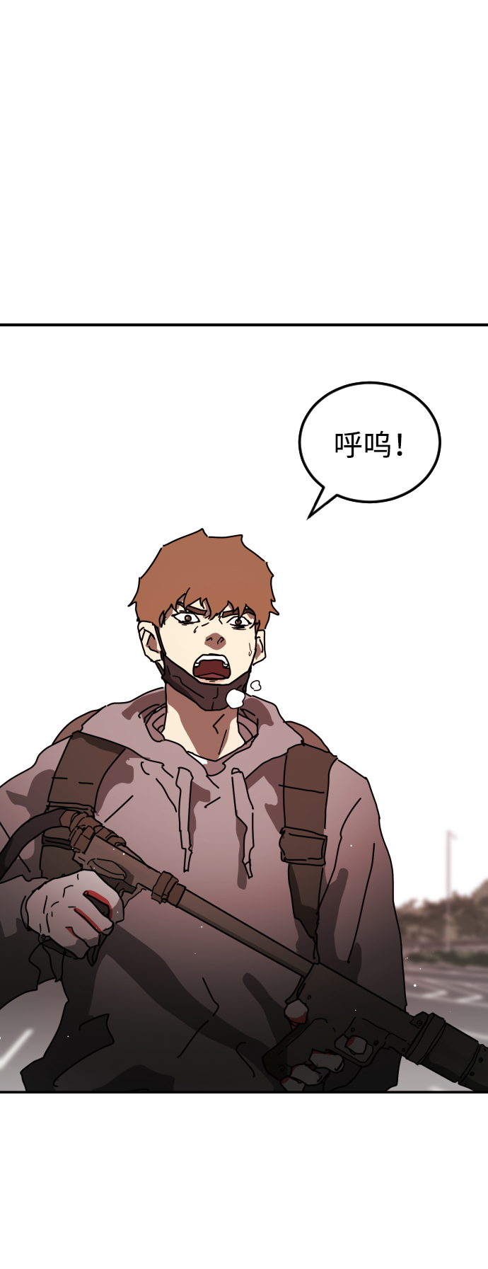 第 111 页