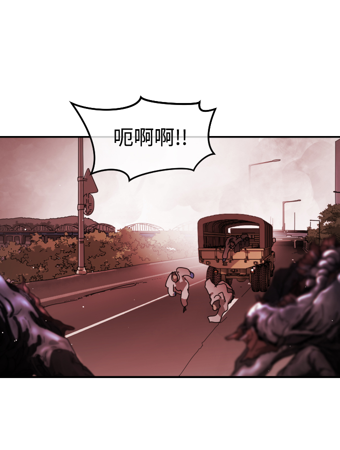 第 112 页