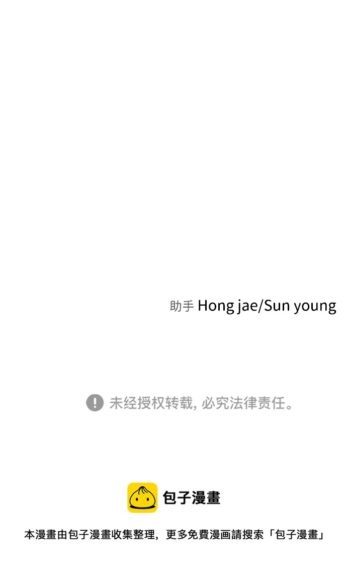 第 117 页