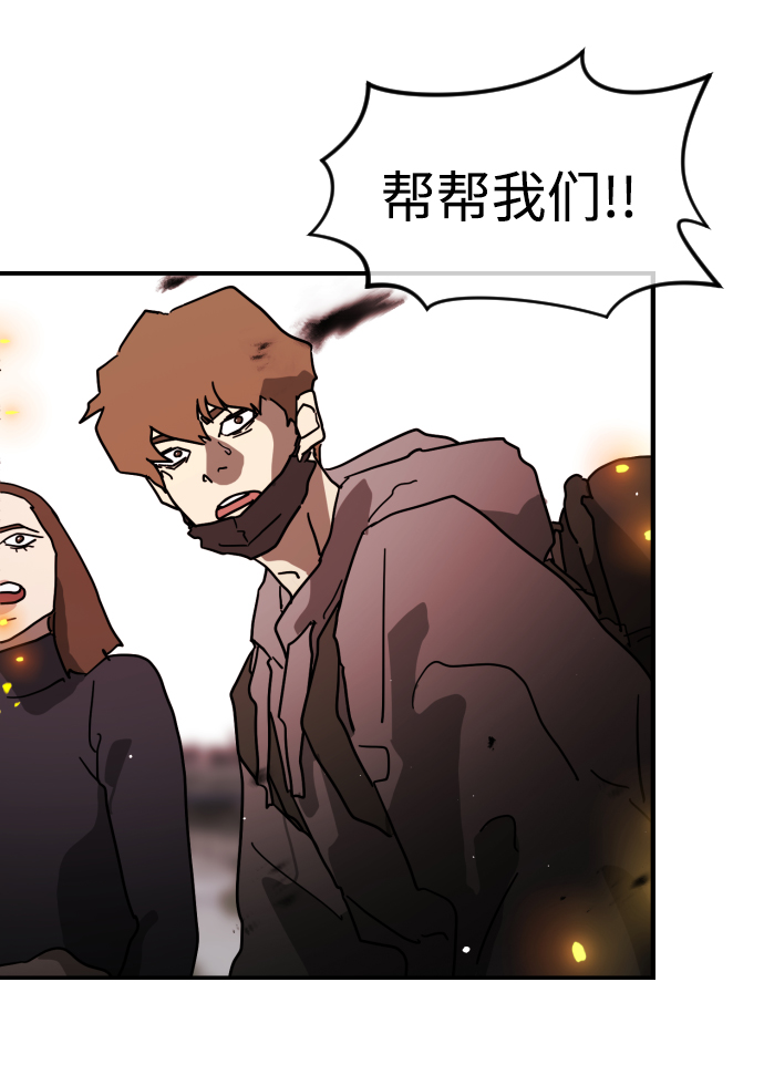 第 69 页