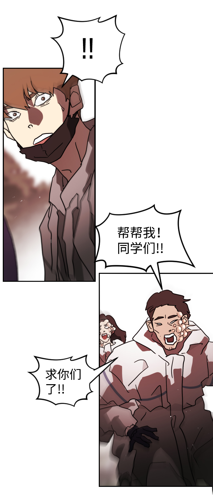 第 71 页