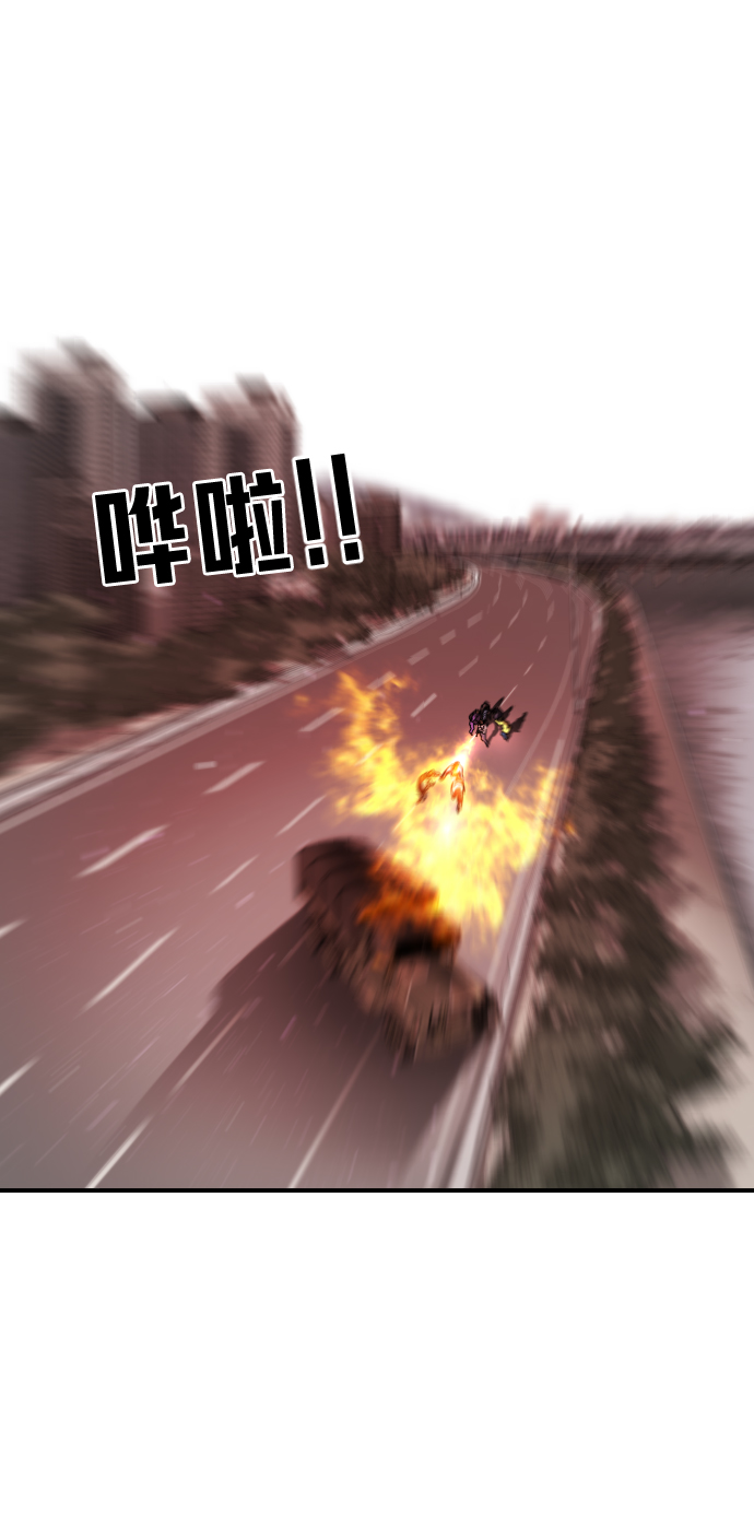 第 75 页