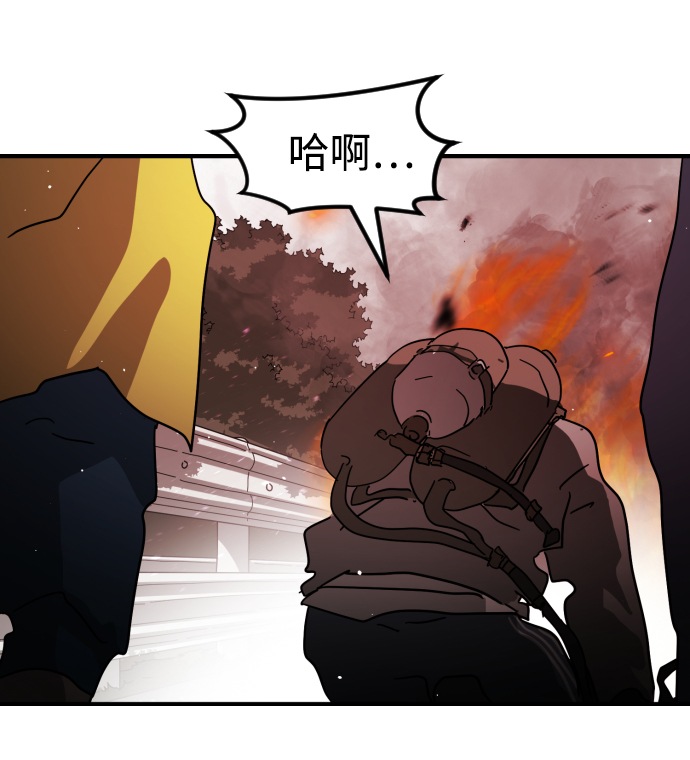 第 77 页