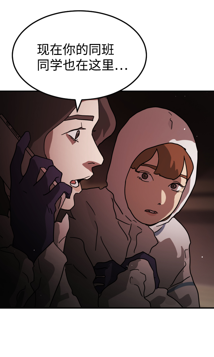 第 94 页