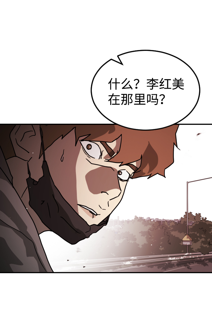 第 95 页