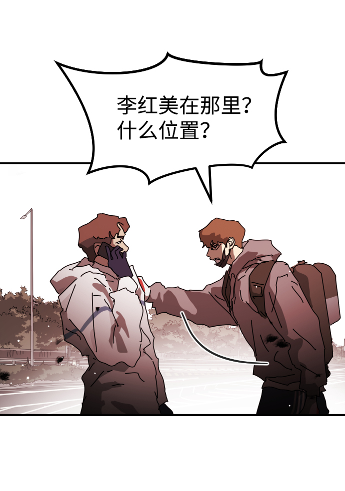 第 96 页