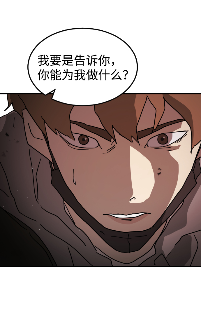第 98 页