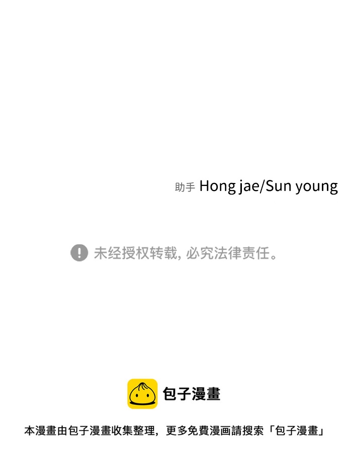 第 101 页