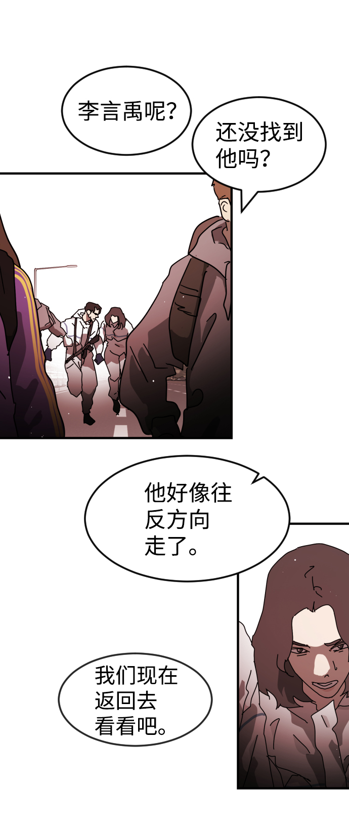 第 40 页