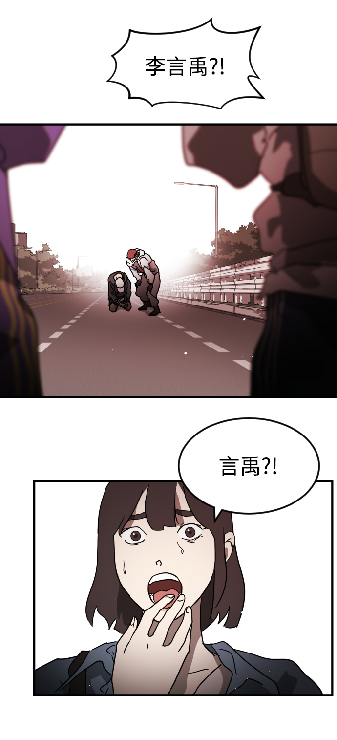 第 69 页
