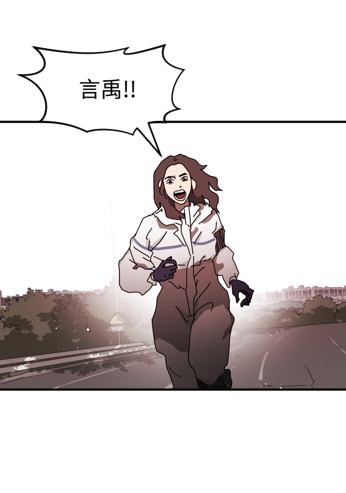 第 81 页