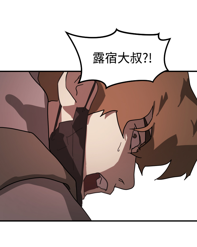 第 88 页