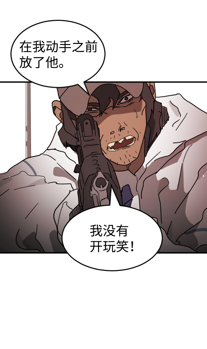 第 89 页