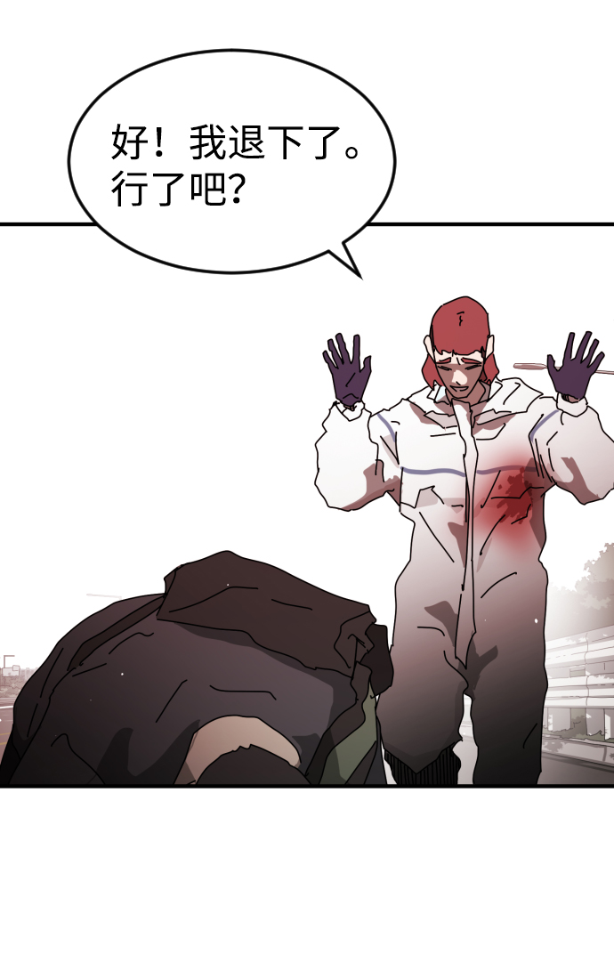 第 91 页
