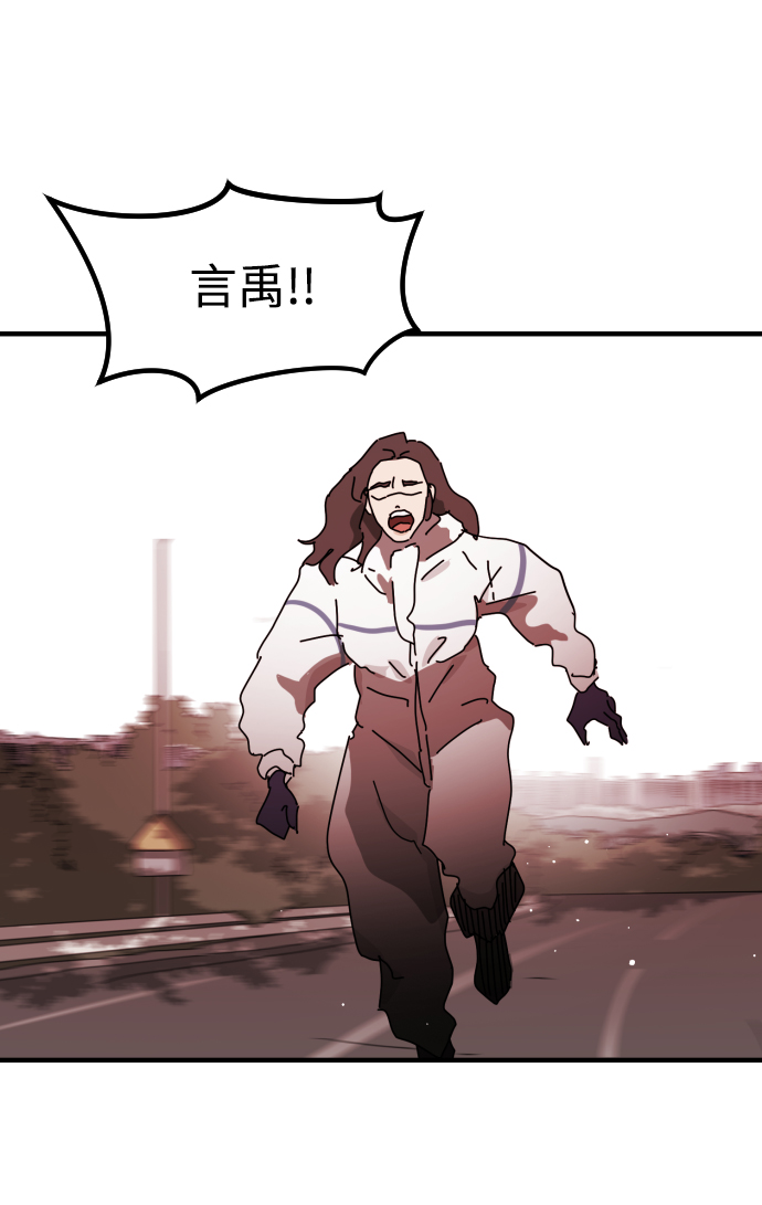 第 93 页
