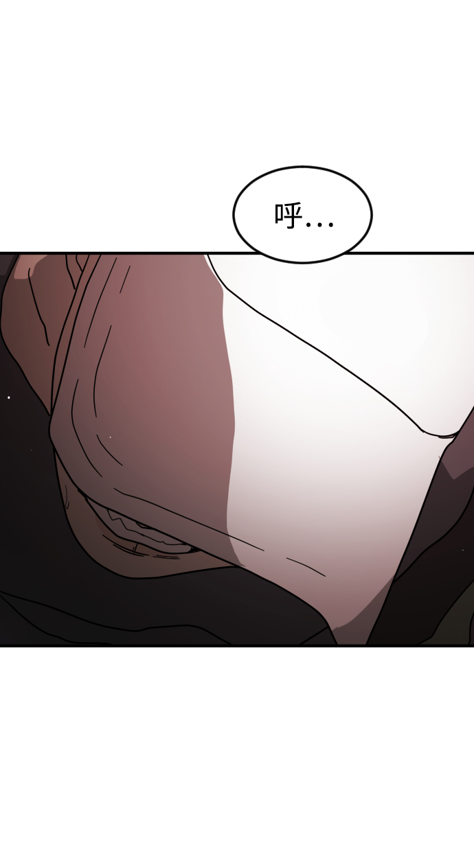 第 94 页