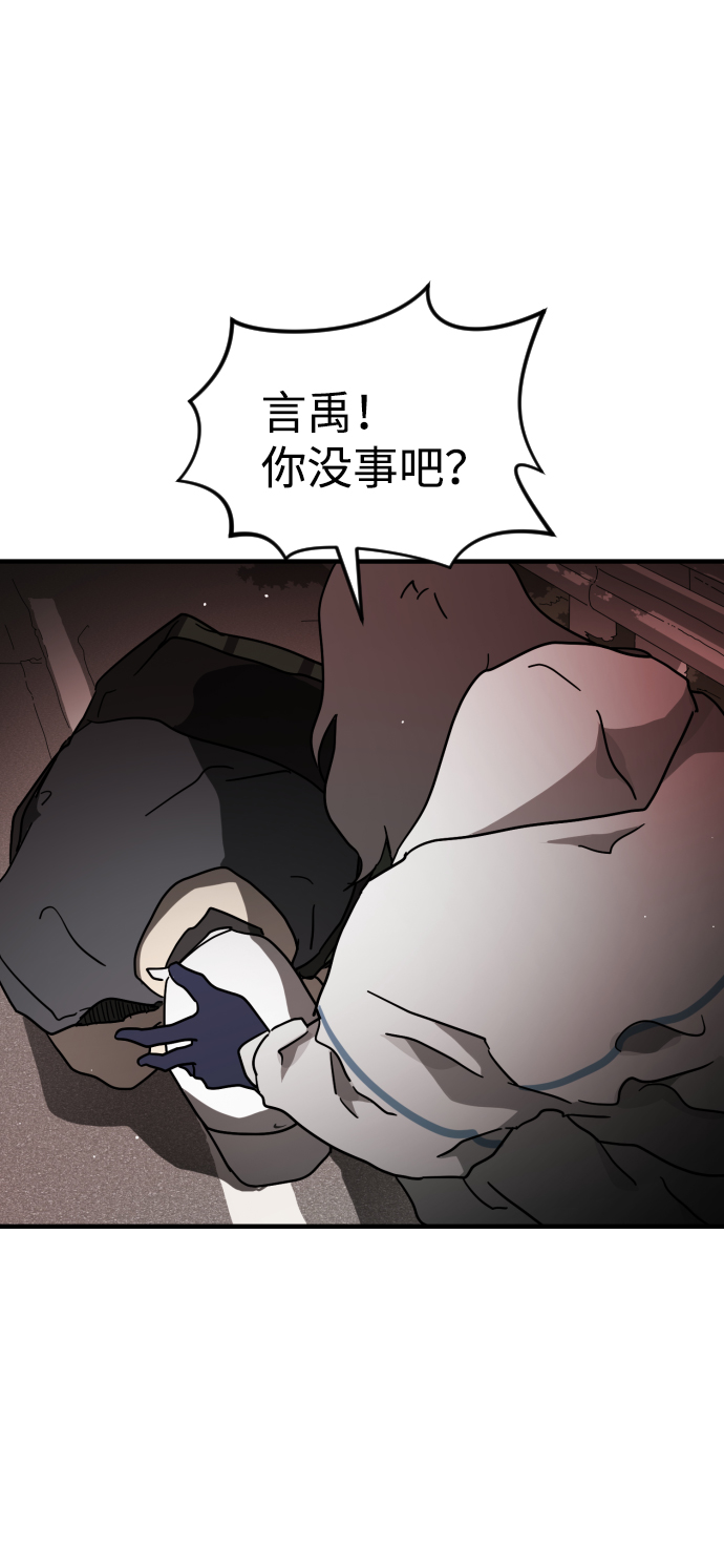 第 96 页