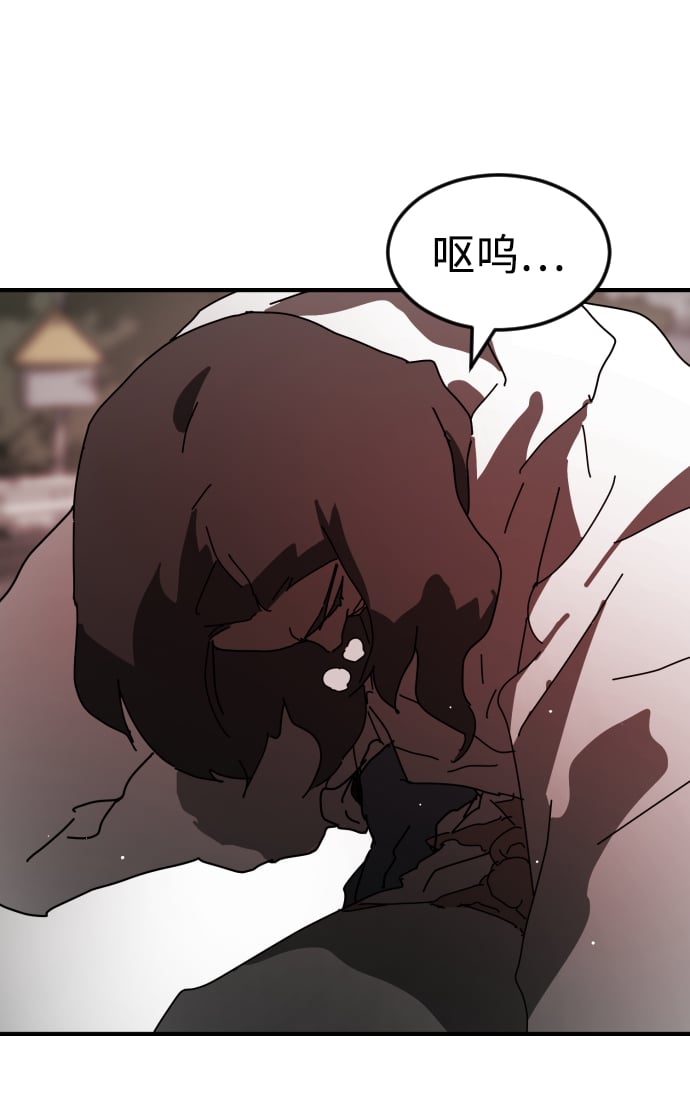 第 102 页