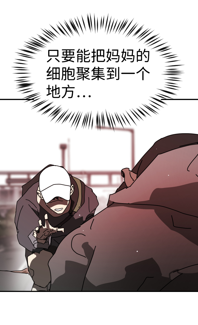 第 103 页