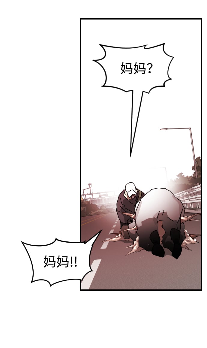 第 109 页