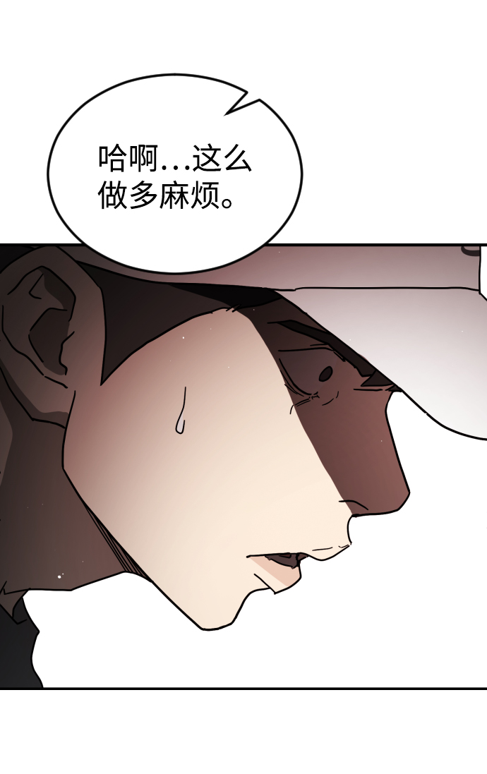 第 110 页