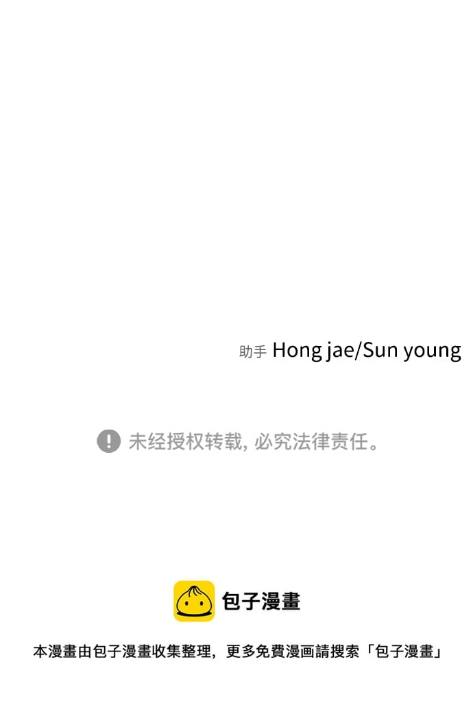第 113 页