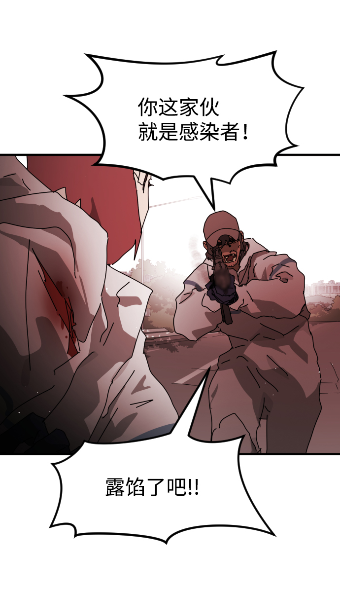 第 69 页