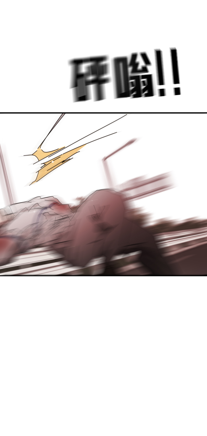 第 75 页