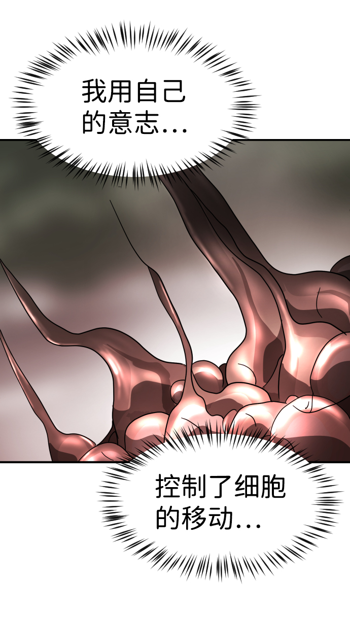 第 85 页