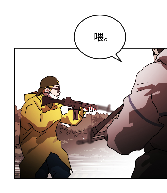 第 92 页