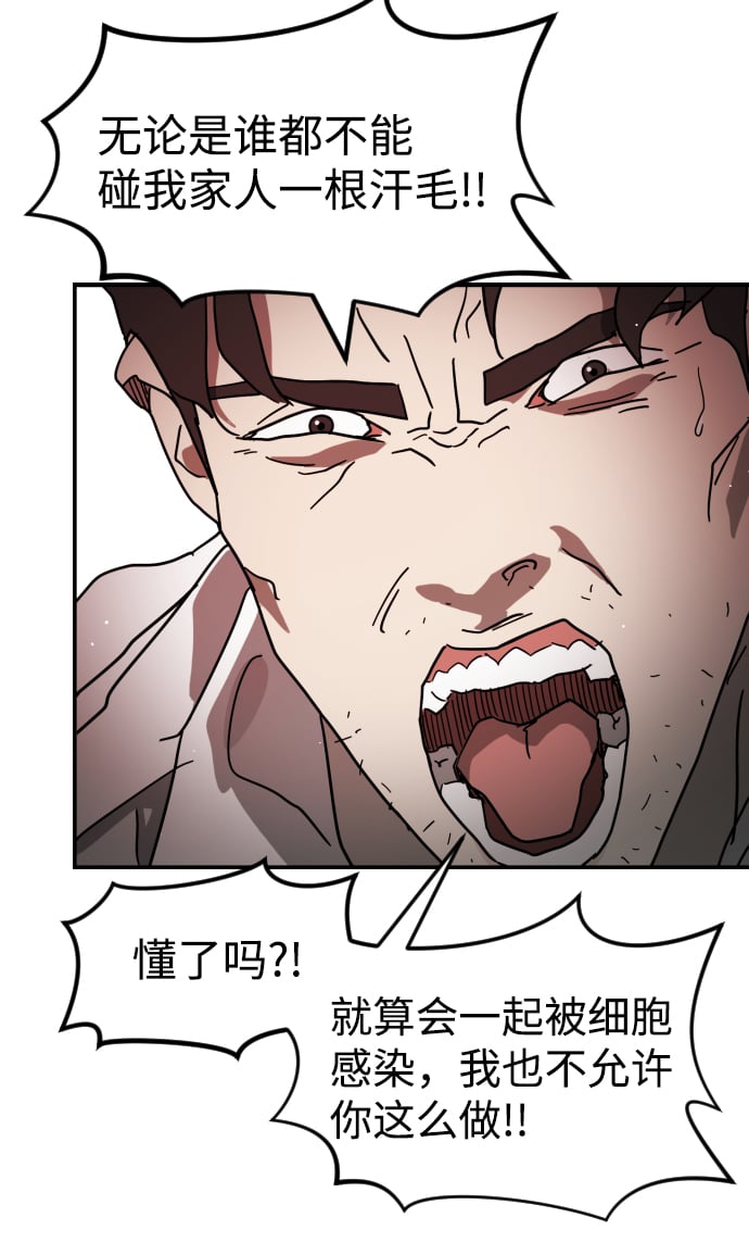 第 94 页