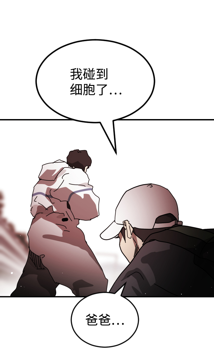 第 95 页