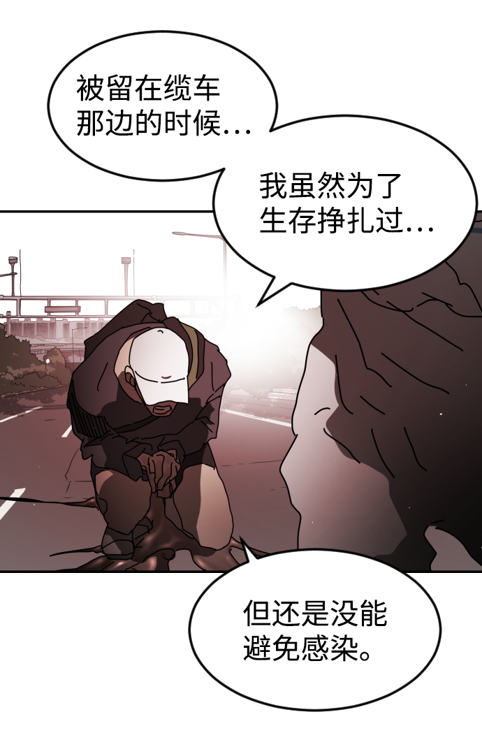 第 97 页