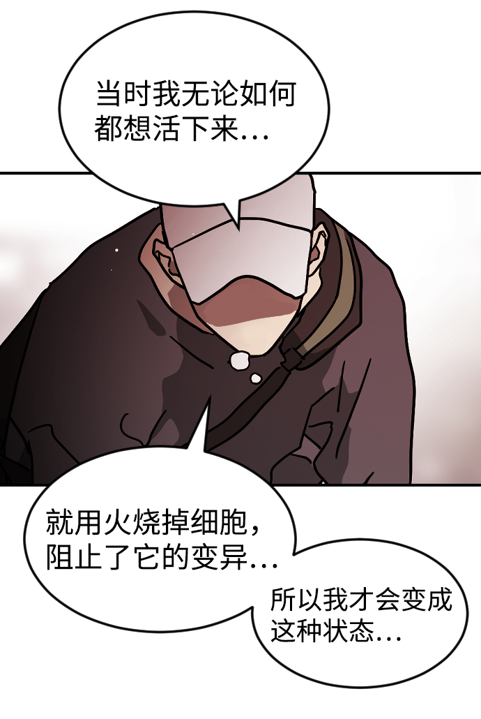 第 98 页