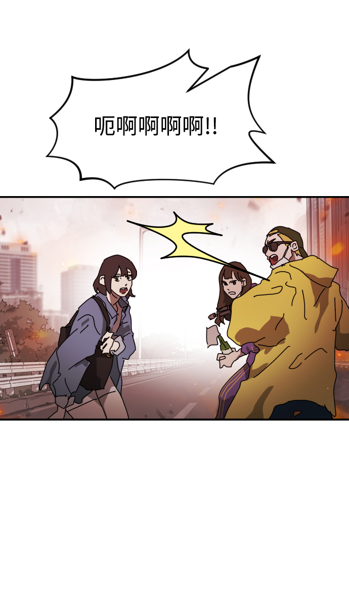 第 78 页