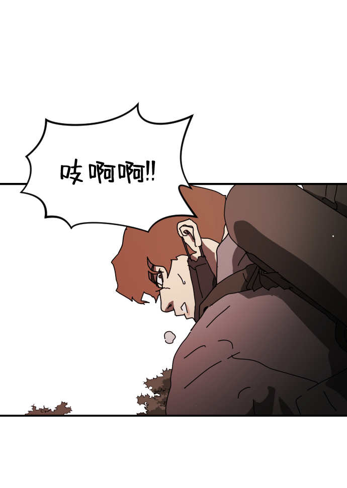 第 65 页