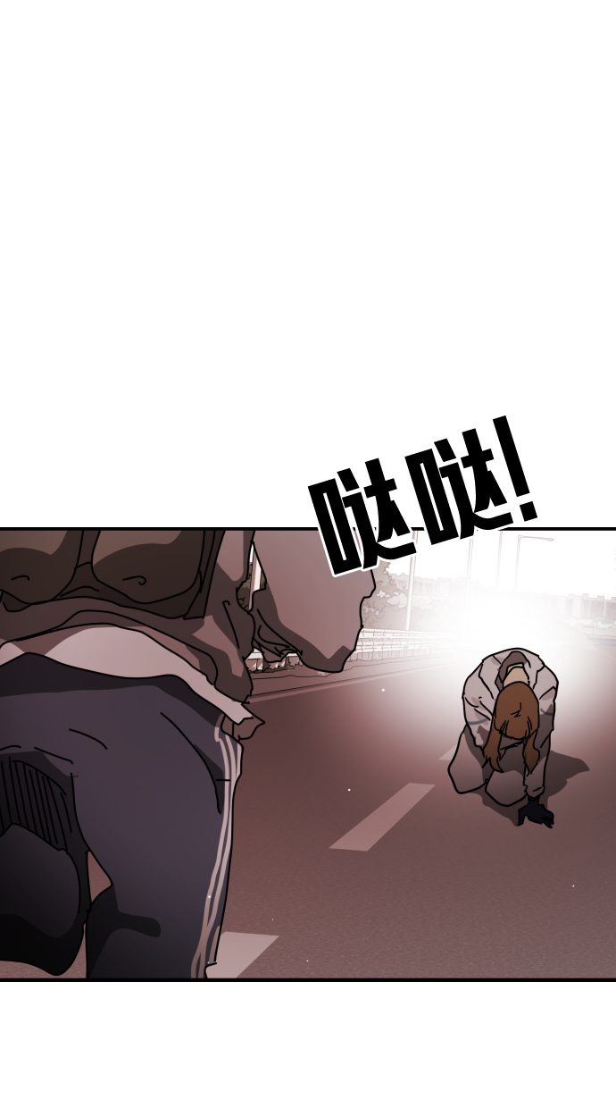 第 76 页