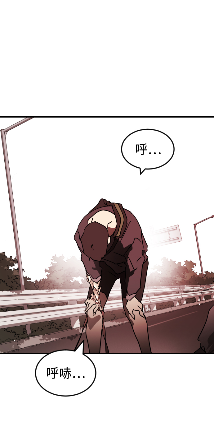 第 83 页