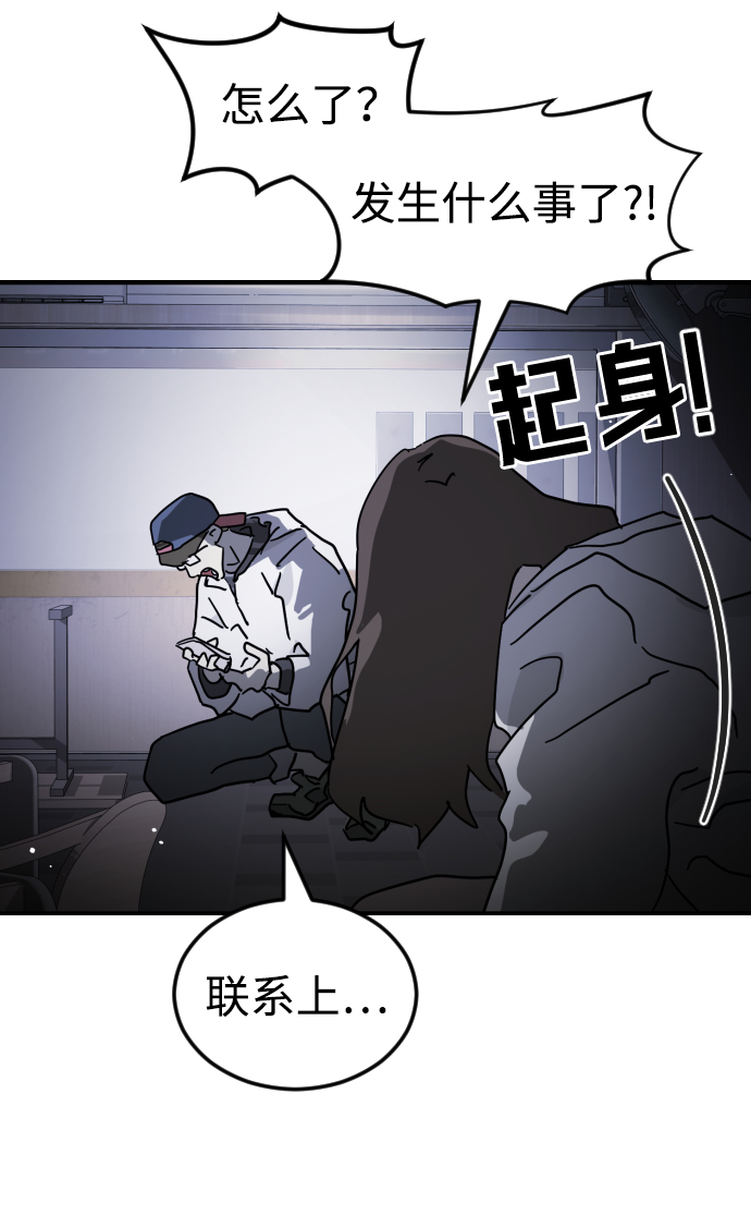 第 71 页